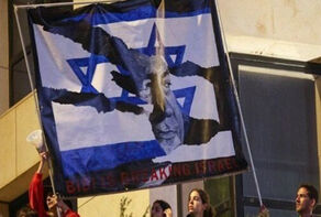 !Analyzing a survey; Zionists' fear of civil war