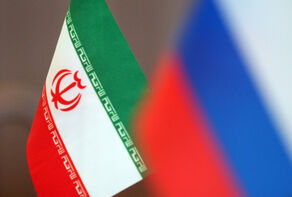 Иран и Россия стремятся укрепить торговые отношения, используя возможности свободных зон