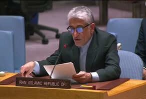 Iran calls on UNSC to strongly condemn terror attack on Shah Cheragh