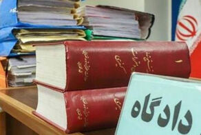 محكمة انقلاب نوجة.. بداية محاسبة إرهاب الدولة الأمريكية