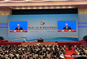 Important parts of Putin's speech in BRF