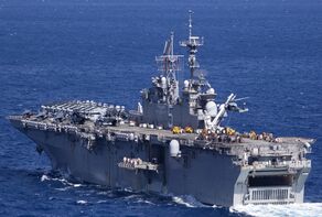 USS Bataan был атакован ракетой с побережья Йемена