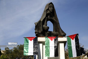 اجتماع مادران و کودکان حامی غزه