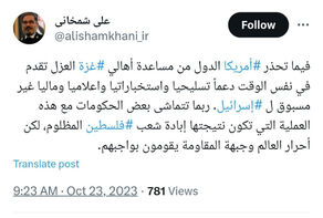 شمخاني يعلق على الدعم الامريكي للصهاينة في عدوانهم على غزة