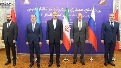 پیام‌هایی که از نشست 3+3 به جهان مخابره شد