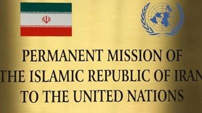 Iran: UAE claims on trio islands ‘violation of UN Charter’