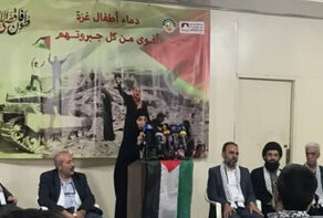 لقاء تضامني إيراني لبناني فلسطيني مع غزة في مخيم 