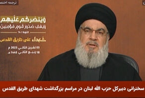 السيد نصرالله: طوفان الأقصى أصبحت ممتدةً في أكثر من جبهة وساحة