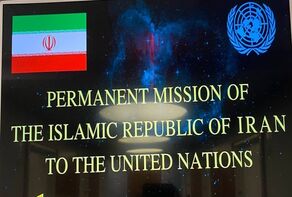 Iran warns against Zionist regime’s threat of using nuclear weapons