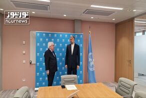 Iranian FM meeting with the Under-Secretary-General of the UN in Switzerland