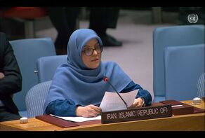 Ershadi: Iran vehemently rejects any biased and politically motivated resolution