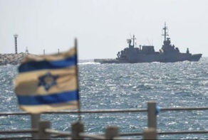 The ridiculous narration of Netanyahu's office regarding the ship seized by the Yemeni resistance