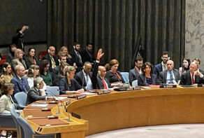 International bill of Human Rights and a slaughterhouse called Gaza
