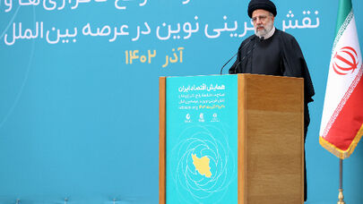 رئیسی: قرار نیست مالیات اضافه از مردم گرفته شود؛ راه‌اندازی 6 هزار و 400 واحد تعطیل و نیمه تعطیل