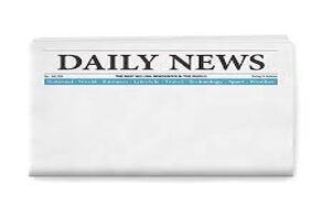 Newspaper headlines of Iranian English-language dailies on December 12