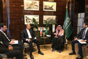 Iran and Saudi Arabia are two very important and influential countries in the region