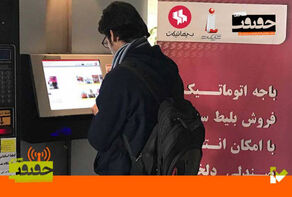 كيف تشاهد فيلماً في مهرجان 