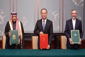 Iran, China, Saudi Arabia urge swift action to stop Israel’s war machine in Gaza