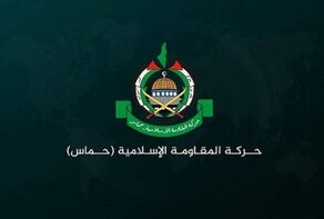 Several American prisoners will be released by Hamas