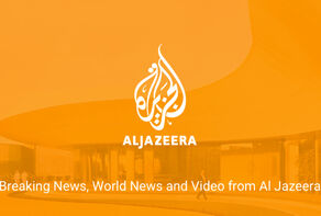 الجزیره انگلیسی: چرا کشتار غزه براساس استراتژی اسرائیل است نه صرفاً واکنش به حمله حماس؟