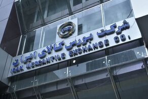Monthly Report: 12 Million Tonnes of Commodities Traded on IME