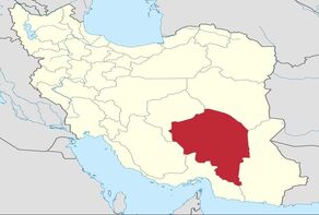 جزئیات تشکیل استان جدید در جنوب کشور