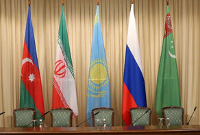اجلاس وزیران امور خارجه کشورهای ساحلی خزر در مسکو برگزار می‌شود