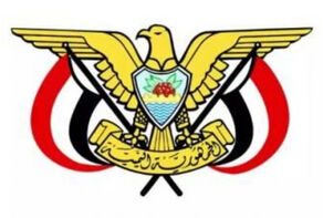 Yemen says will turn Red Sea into ‘graveyard’ after US announces maritime coalition