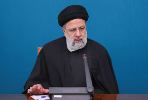 رئیسی: نظارت ضامن اجرای قانون، سلامت اداری و تداوم اعتماد به مدیران است