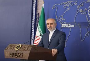 Tehran to host international conference on Palestine