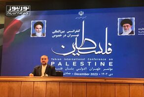 عبداللهيان: مجلس الأمن أخفق في إيقاف عمليات القتل الوحشية التي تمارسها 
