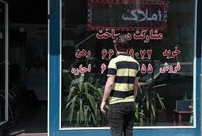 ماجرای خبر مالیات ستانی از اجاره‌نشین‌ها