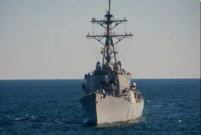 UK to send its Richmond frigate to Red Sea