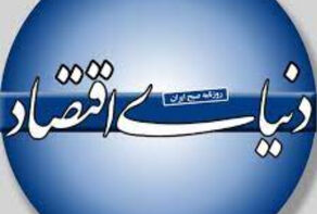 تولیدکننده را دریابید