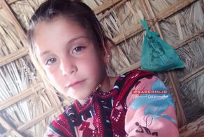 کشته شدن 4 کودک در حمله موشکی پاکستان +تصاویر