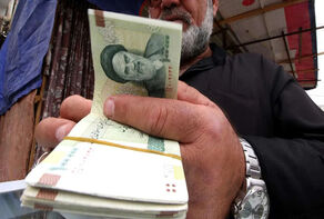 جزئیات واریز وام 30 میلیون تومانی بازنشستگان