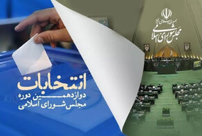 سرلیست جریان‌های سیاسی چه کسانی هستند؟ 4 نام در فاصله 40 روز تا انتخابات