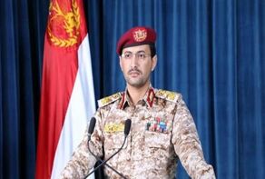 Yemen vows US-UK attacks will not go unanswered