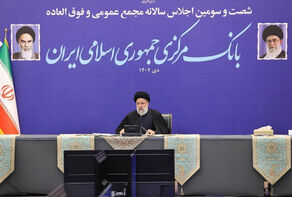 دستورات مهم رئیسی در بازدید از بانک مرکزی؛ بانک‌هایی که اضافه برداشت دارند، فورا تعیین تکلیف شوند