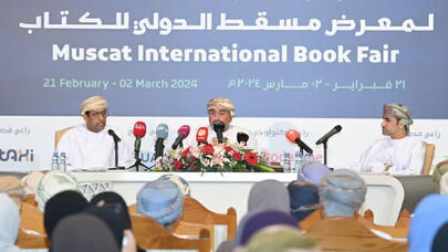 انطلاق الدورة الـ 28 لمعرض مسقط الدولي للكتاب 21 فبراير الجاري
