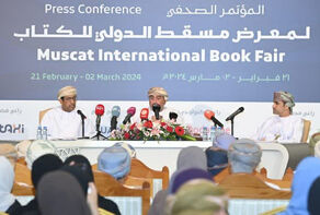 انطلاق الدورة الـ 28 لمعرض مسقط الدولي للكتاب 21 فبراير الجاري