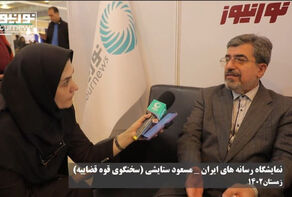 بازدید مسعود ستایشی سخنگوی قوه قضائیه از غرفه نورنیوز و پاسخ به سوالات