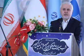 Iran seeking formation of Persian-speaking states association: Official