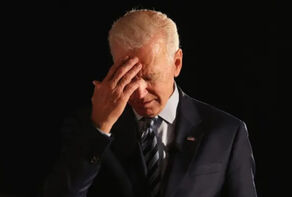 History will not erase Biden's disgrace: Hamas