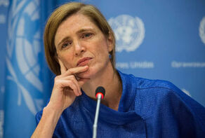 USAID chief exposes Washington’s double standards