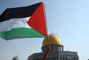 دولت مستقل فلسطینی فقط روی کاغذ است