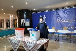 Раиси: Эти выборы являются символом национального праздника и единства народа