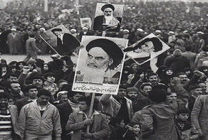 الذكرى الـ45 لإنتصار الثورة.. كيف نجحت إيران في إحياء الهوية الإسلامية