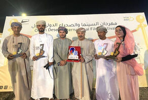 اسدال الستار على مهرجان السينما والصحراء الدولي الأول بشمال الشرقية وإعلان نتائجه