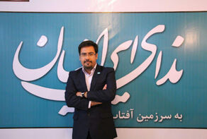 سخنگوی حزب ندای ایرانیان: در تهران امکان دادن لیست وجود ندارد